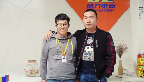 GL | 电商第1桶金，不多，也就两百多万