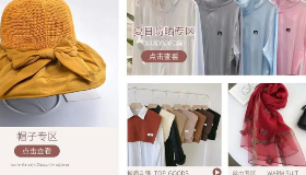 成功案例丨服饰配件&金杯银杯不如客户的口碑