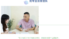 成功案例丨四年的阿里店转做香薰类目，有什么技巧可转型成功？