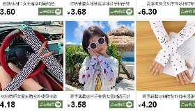 我为给力代言围巾系列之藏在脖子上的小心机