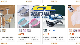 思路决定出路我为给力代言系列之家居小百货