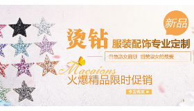 GL丨我为给力代言系列之“小辅料，大精彩”