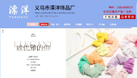 GL丨我为给力代言系列之头饰女王