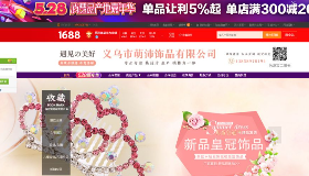 GL丨我为给力代言系列之明星客户