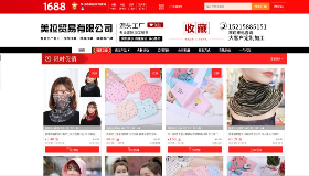 GL丨我为给力代言系列之再续前缘