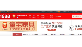 给力名录 | 不只是家具，更是你想要的生活