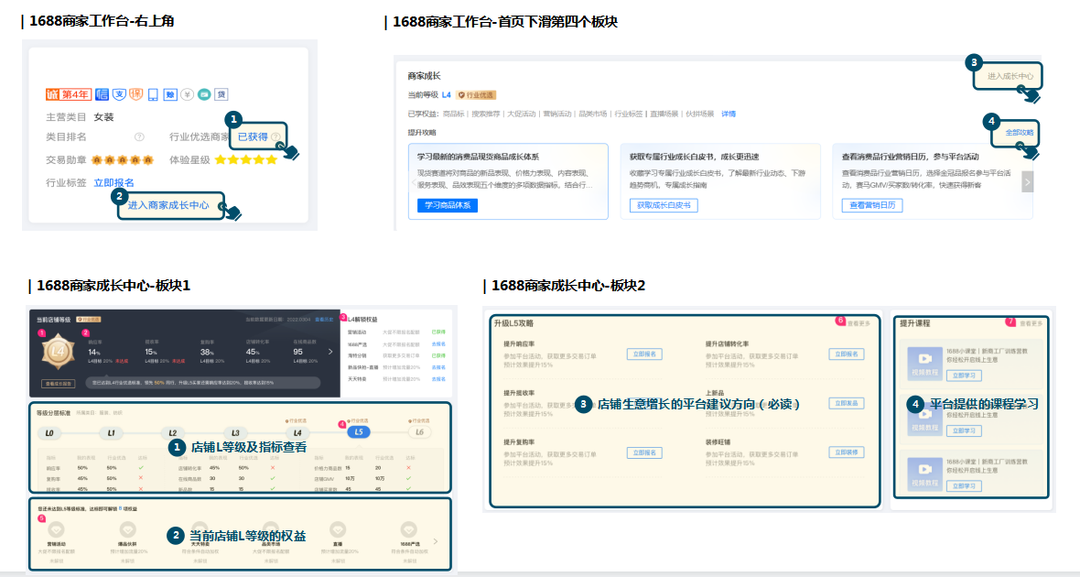 20230217141930_1527.png 20230217141930_1527.png