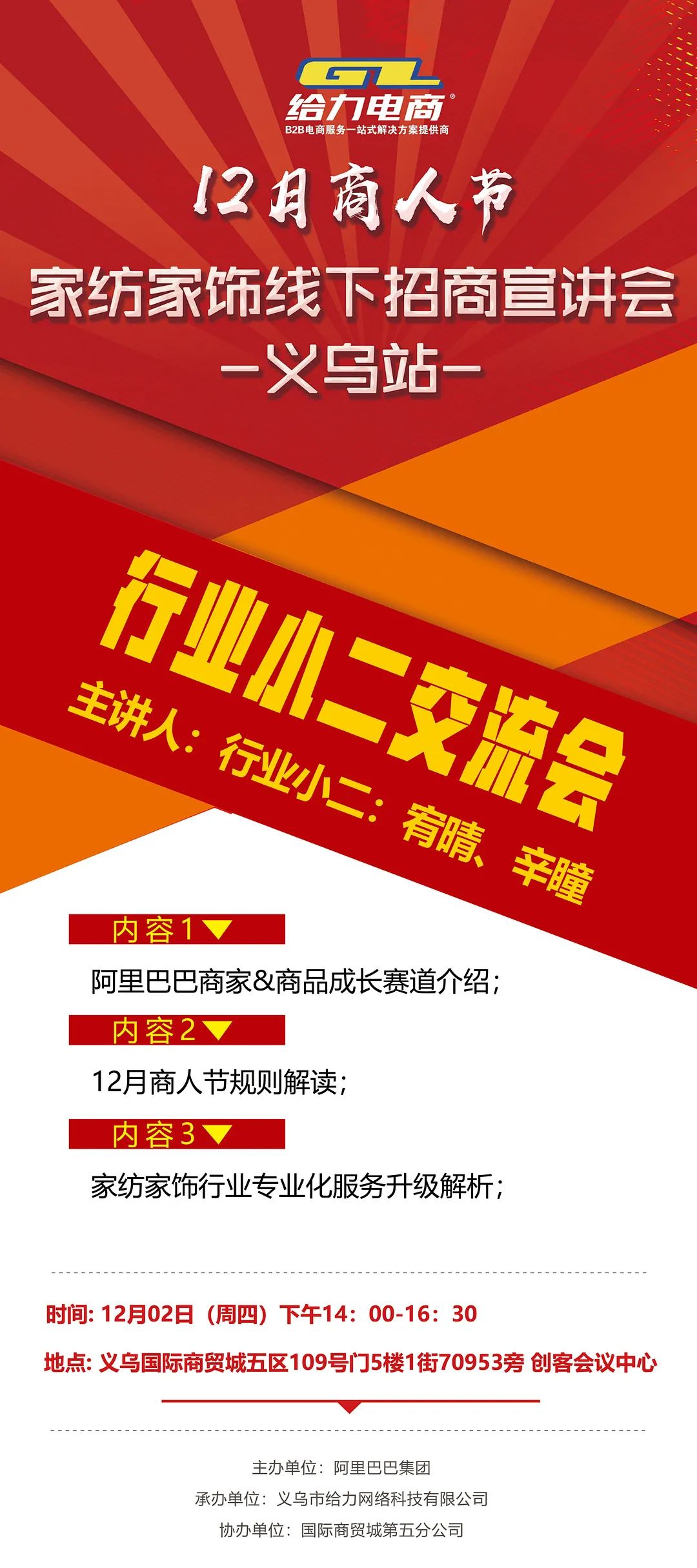 20230217141913_6437.png 20230217141913_6437.png