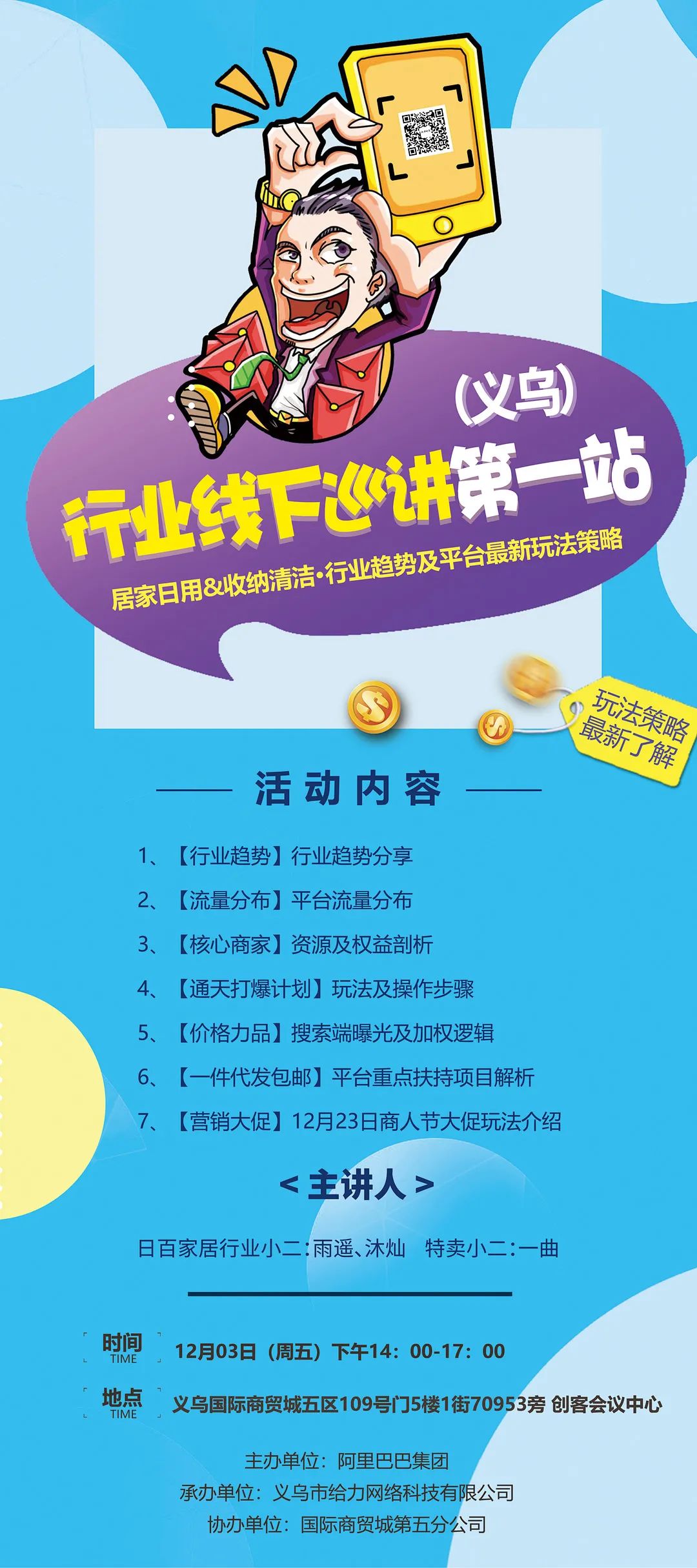 20230217141913_8987.png 20230217141913_8987.png