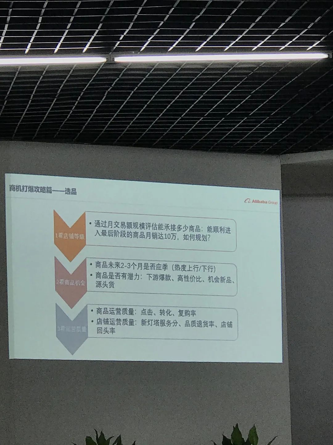 20230217141902_0090.png 20230217141902_0090.png