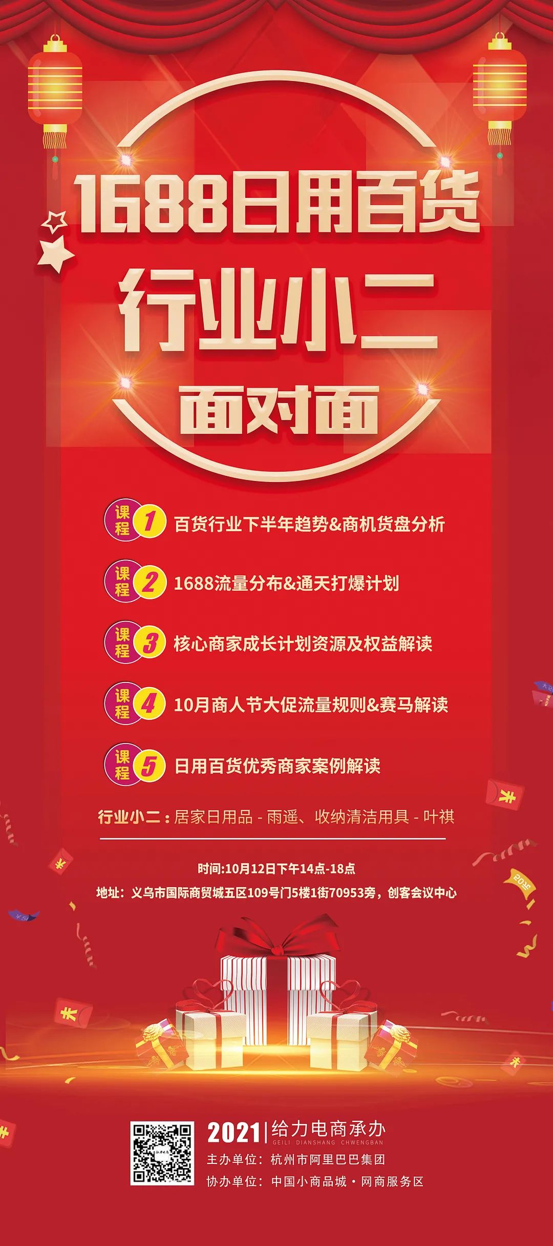 20230217141847_7882.png 20230217141847_7882.png