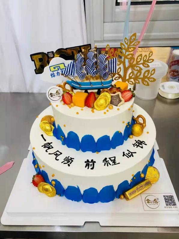 20230217141746_3267.png 20230217141746_3267.png