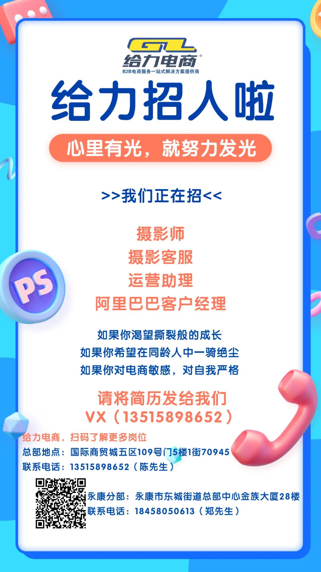 20230217141746_9978.png 20230217141746_9978.png